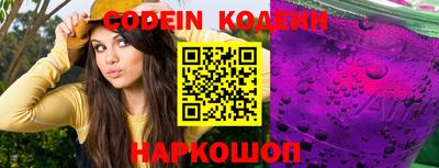 наркотики Апрелевка