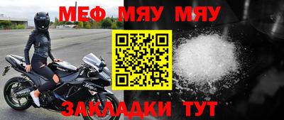 крисы Аргун
