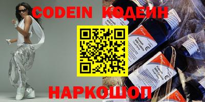 каннабис Апшеронск
