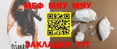 крисы Аргун