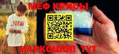 наркотики Апрелевка