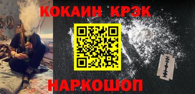 крисы Аргун