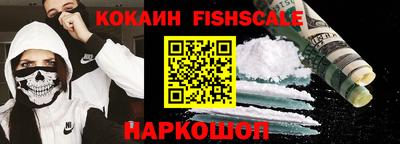 каннабис Апшеронск