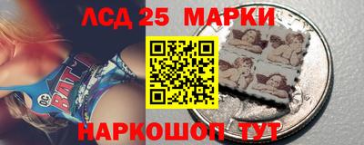 крисы Аргун