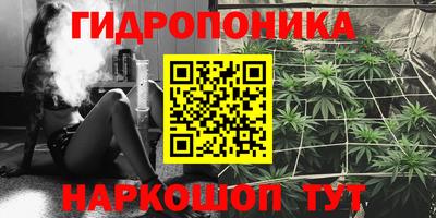 наркотики Апрелевка