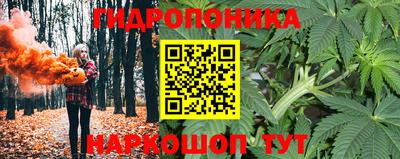 наркотики Апрелевка