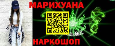 наркотики Апрелевка