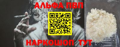 крисы Аргун