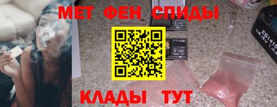 наркотики Апрелевка