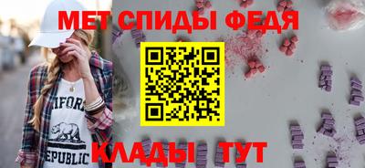 каннабис Апшеронск
