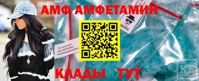 наркотики Апрелевка