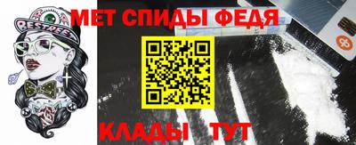 каннабис Апшеронск