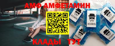 каннабис Апшеронск