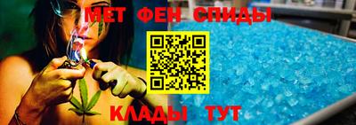 каннабис Апшеронск