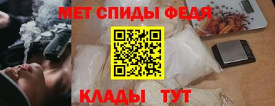 наркотики Апрелевка
