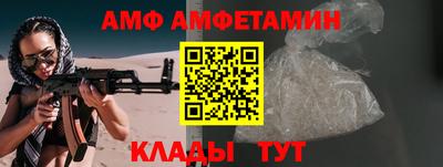 крисы Аргун