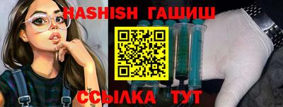 крисы Аргун