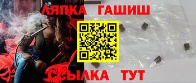 наркотики Апрелевка