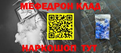 каннабис Апшеронск