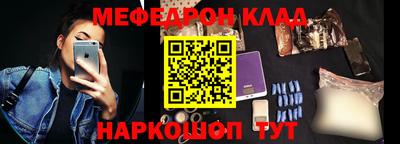 крисы Аргун