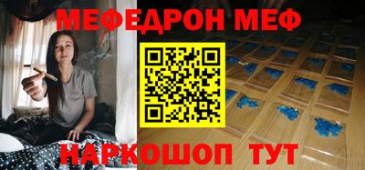наркотики Апрелевка