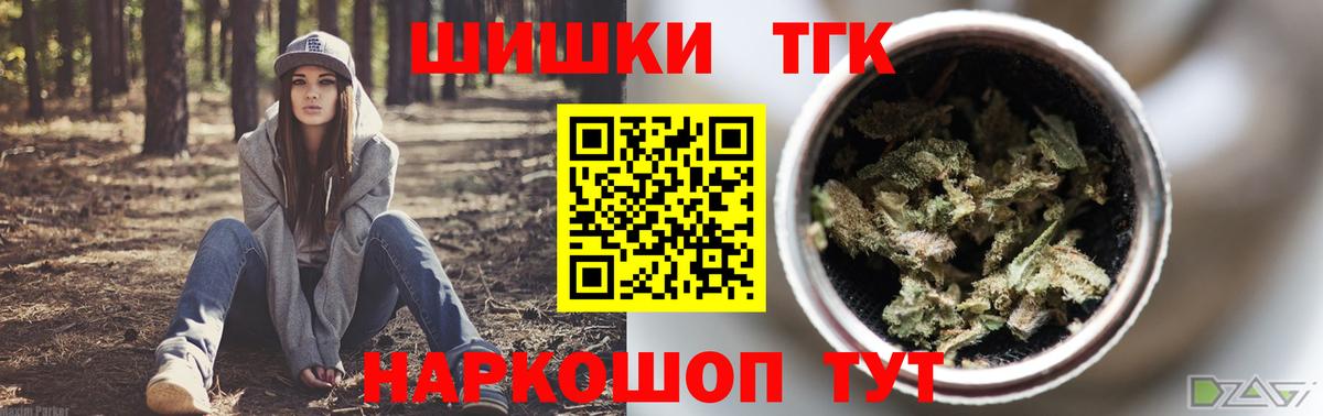 Каннабис SATIVA & INDICA Артём